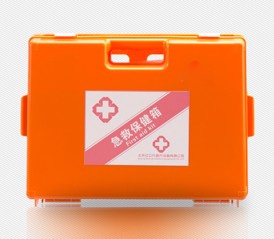 急救箱,急救包,應(yīng)急救援包,民防應(yīng)急包,汽車急救包